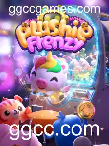 Explorando o Mundo Encantado de PlushieFrenzy: Um Jogo que Captura Corações ao Redor do Mundo